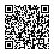 bing_generated_qrcode_afterpay Android QR code for After Pay