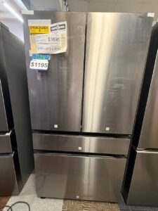 Refrigerator